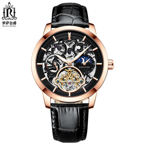 นาฬิกา <span class=keywords><strong>RAKSA</strong></span> DUKE T876F รุ่นใหม่ หนังแท้ ระบบจักรกล แฟชั่นลำลอง สำหรับผู้ชาย นาฬิกาอัตโนมัติ เรืองแสง กันน้ำ - Product Image 1