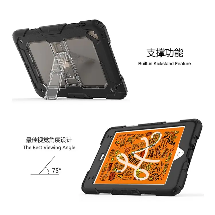 透明耐衝撃カバーのための case for iPad ミニ 4 5