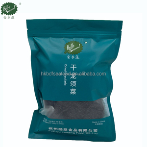 Alga Gracilaria Seca Natural en Bolsa de 100g - Alga Seca Comestible para Comida, Ensaladas y Elaboración de Gelatina - Product Image 2