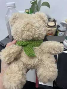 เส้นด้ายขนยาวเลียนแบบ100กรัมเส้นด้ายขนกระต่ายขนมิงค์สำหรับเสื้อกันหนาวผ้าพันคอหมวกตุ๊กตา - Product Image 3