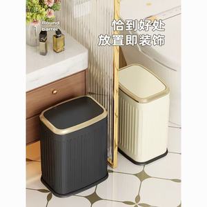 Stainless steel trash can, suitable for offices, hotels, homes, living rooms, bathrooms, and kitchens, <b>large</b> capacity, 2026 new - Product Image 3