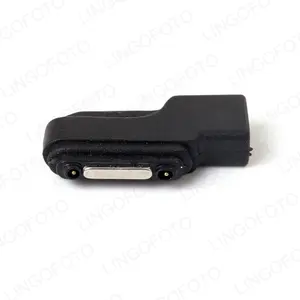 微型USB转磁性电缆适配器充电器SON-Y XPERIA Z1 Z2 Z3迷你紧凑型