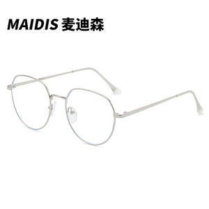 Maidis <b>Metal</b> <b>Frame</b> Eyeglasses Octagonal Full-<b>Frame</b> Blue Light Protection Unisex Fashion Trend - Product Image 2