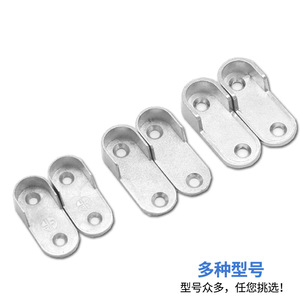 Zinc Alloy Flange Seat 16cm Wall Mounted <b>Wardrobe</b> Clothing Organizer Rectangle Shape Galvanized Steel Part Yt09 - Product Image 3