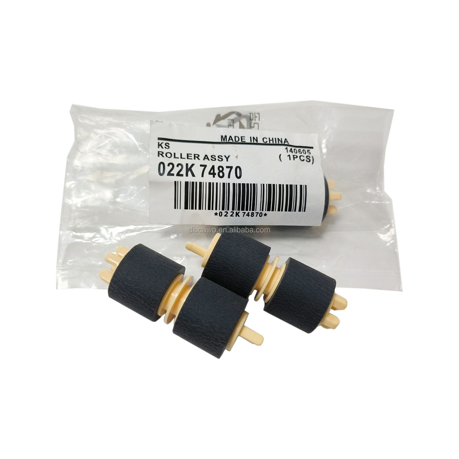 丸いおもち 丸美屋 おもち亭 もちとからめてずんだ (4902820135718) の