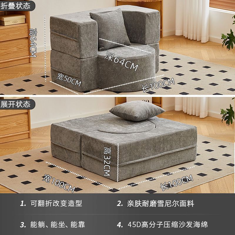 Expédition d'éponge compressée sous vide Chenille cendre volcanique dhq-1