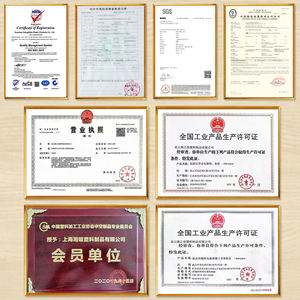 Fût photovoltaïque empilable de 10 L, fût en plastique double couche, intérieur blanc et extérieur noir - Product Image 5