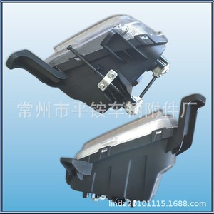 Feux antibrouillard avant pour Hyundai Ix35 2018-2020, gauche et droite, en matériau PC, nouvelles pièces de rechange - Product Image 2