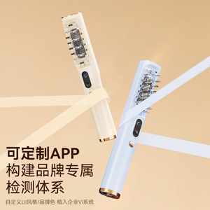 Electric Scalp Massage Comb 38x39.6x228mm Off White Plastic Hair Growth Detector For General Use - Product Image 1
