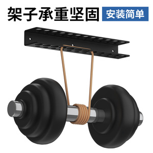 Wall Mounted <b>Tool</b> Rack Carbon Steel Pliers Screwdriver Organizer No Drilling Required <b>Storage</b> Shelf For Workshop Garage - Product Image 3