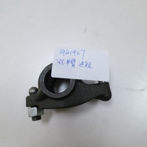 Ensemble de leviers à bascule 3941927 3941928 4995602 4928698 3958753 4995603 4995604 4995605 4995606 pour moteur ISDE QSB6.7 - Product Image 3