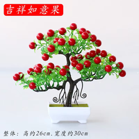 Tanaman Bonsai Pinus Mini Plastik Buatan, Tanaman Hijau Realistis, Ornamen Thanksgiving, Miniatur Rumah Boneka, Dekorasi Rumah Tangga
