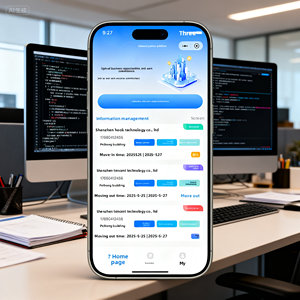 Integrated Logistics IOS App Development Full-Process Controllable Commission Incentives Performance Dashboard Delivery Services - Product Image 2