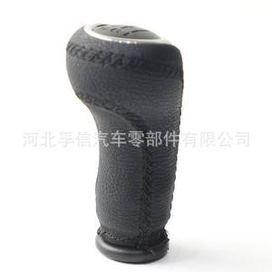 Pommeau de levier de vitesse pour UAZ Patriot 2016, en plastique PU, design ergonomique, pommeau de levier de vitesse pour transmission manuelle - Product Image 5