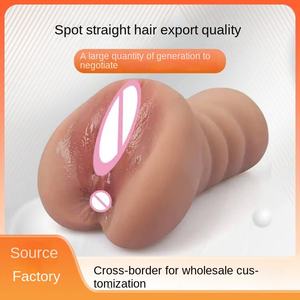 Многоканальная Мужская чашка для мастурбации - Product Image 4