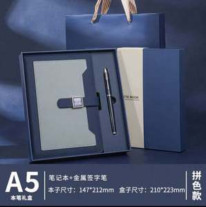 สมุดแพลนเนอร์รายสัปดาห์/รายวัน พิมพ์ลายโลโก้ตามสั่ง ปี 2025 พร้อมกล่องของขวัญสุดหรู ชุดของขวัญธุรกิจ ขวดน้ำสุญญากาศ และสมุดโน้ตสำหรับโปรโมชั่น - Product Image 4