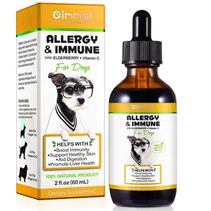 Oimmal天然宠物维生素补充剂增强免疫力支持健康皮肤帮助消化液体过敏和狗免疫滴剂