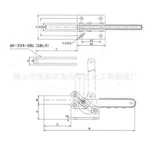 Gao De Hua 204GBLH Horizontal <b>Quick</b> <b>Clamp</b> Thickened Steel Welding Fixing <b>Clamp</b> For Modular Machine Tool - Product Image 2