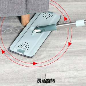 Serpillère en microfibre Easy Clean pour nettoyage humide et sec, avec poignée extensible, seau en acier mains libres et essorage quatre côtés, grande capacité - Product Image 6