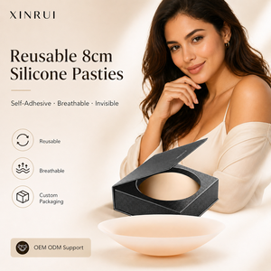 Xinrui - Pétalos de Silicona Reutilizables de 8 cm, Finos, Autoadhesivos, Invisibles, Cubrepezones Transpirables, Lencería Sexy para Mujer - Product Image 1