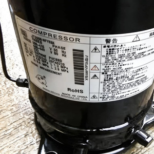 Compresseur Scroll JT200B-NFYE@K 12 V OE pour Remplacement Réparation Neuf - Product Image 4