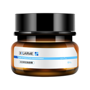 Crema Reafirmante de Colágeno con Péptidos para el Rostro, Suero Hidratante, Reduce la Hinchazón y las Líneas Finas, Repara la Piel, Crema Multiusos - Product Image 1