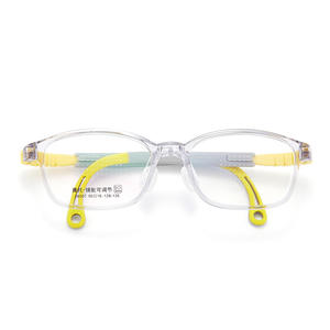 Monturas de Gafas de Silicona TR90 Danyang para Niños y Estudiantes, Altura Ajustable, Almohadillas Nasales Antideslizantes, con Lentes Graduadas - Product Image 4