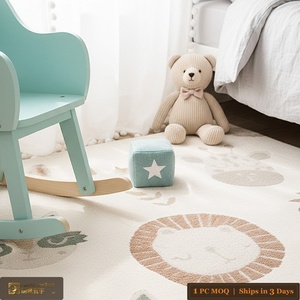 Tapis en jute tissé à la machine LanScope Tech, résistant, lavable, durable, en polypropylène et polyester, hauteur de poils de 9 mm, sur le thème des animaux amusants - Product Image 2