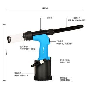 Pistolet à riveter pneumatique hydraulique Rocol Air Riveter RL4100MV 4,8-6,4 mm, qualité industrielle, acier inoxydable - Product Image 1