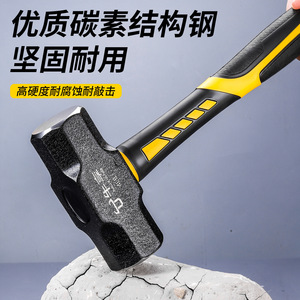 Niu Xiang Octagonal Hammer 45 Steel Heavy Duty Industrial Grade General Use - Product Image 2