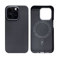 Étui magnétique de luxe pour 15 Pro Max et 14 Pro, coque de protection ultra-fine avec anneau magnétique