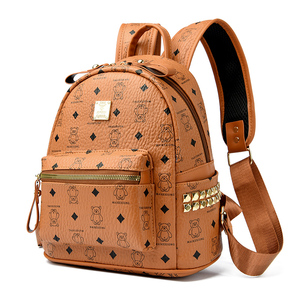 Popular Fashion Women's Spring Waterproof Portable PU Fabric <b>Backpack</b> with Zipper Closure for Daily Travel and Storage - Product Image 5