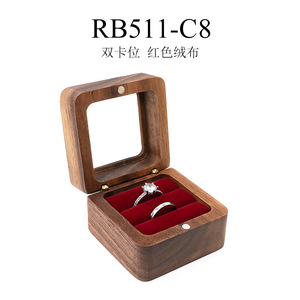 Biểu Tượng Tùy Chỉnh Bán Buôn Đồ Trang Sức Bằng Gỗ Hộp Engagement Đề Nghị Và Valentine Của Ngày Đám Cưới Bằng Gỗ Hộp Nhẫn Gói - Product Image 5