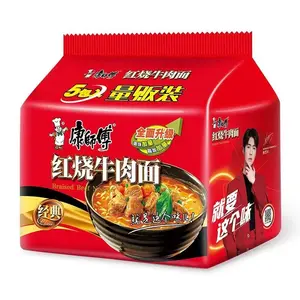 bagged instant noodles bulk ramen noodles comida