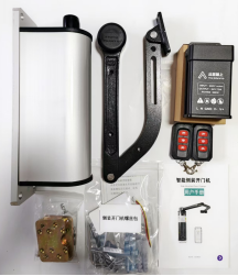 Cierrapuertas Automático de Alta Sensibilidad con Sensor, Abrepuertas y Cierrapuertas Automático para el Hogar - Product Image 3