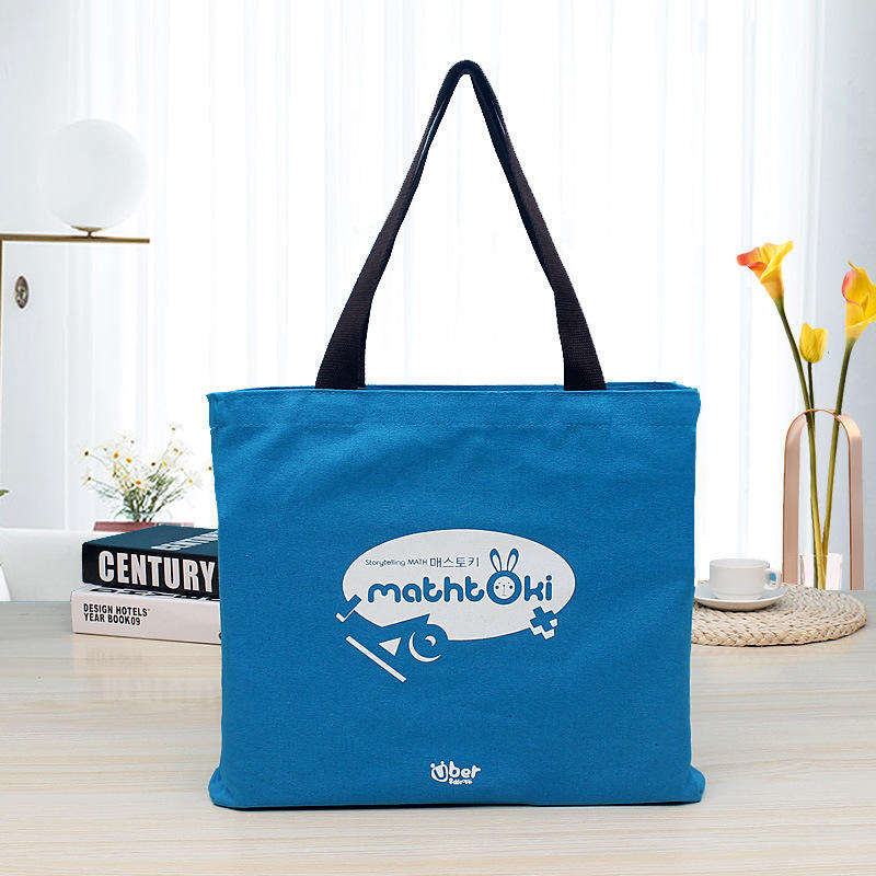 กระเป๋าโท้ทสำหรับผู้หญิง