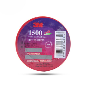 Andom-nsulador eléctrico <span class=keywords><strong>de</strong></span> 10 PCack ACK <span class=keywords><strong>3M</strong></span> 1500 E, aislamiento ummed - Product Image 2