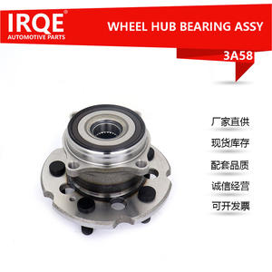 Conjunto de Cubo de Rueda IRQE 42200-STX-A02 para Acura MDX ZDX 3A58, Unidad de Rodamiento Trasero - Product Image 3