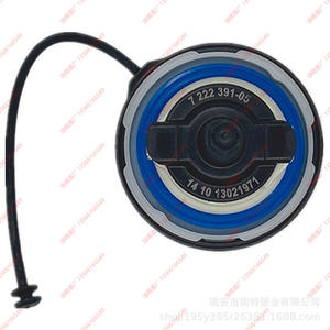 Bouchon de réservoir de carburant 7 222 391-05 pour BMW Série 5, Série 3, Série 1, Série 7, X1, X3, X4, X5, X6, Mini - Product Image 1