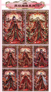 Cartes personnalisées en gros : Époque Étoilée, Amour, Concubine, Déesse, Sœur – Cartes de jeu de société Anime <span class=keywords><strong>sexy</strong></span> et mignonnes. - Product Image 6