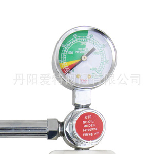 Aite Home Use Standard Oxygen Inhaler with Pressure Regulator <b>Humidifier</b> Bottle Oxygen Gauge Valves - Product Image 5