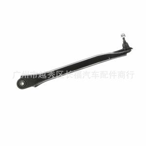 Brazo de Control 5L8Z5500AC, Sistema de Suspensión Trasera Multibrazo para OLIVER, Pieza de Repuesto - Product Image 2