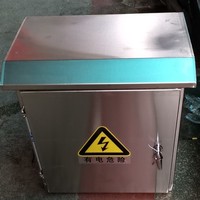 Boîtier de distribution extérieur sur mesure en acier inoxydable SUS304 IP55, robuste, étanche à la pluie, avec serrure hybride, pour contrôle électrique 380V