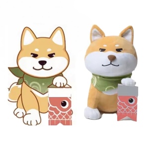 CustomPlushMaker, Peluche Personalizado de Anime con MOQ Bajo para Empresas, Peluche de Perro Shiba Inu, Relleno de Algodón PP, Peluche Súper Suave - Product Image 1