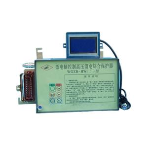 Relais de protection intelligent haute tension ZW WGZB-HW4 pour micro-ordinateur, 10KV 1000A, connecteur multipin - Product Image 1