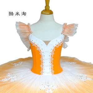 <span class=keywords><strong>Jupe</strong></span> <span class=keywords><strong>tutu</strong></span> de ballet en dentelle dégradée orange et blanc pour <span class=keywords><strong>femme</strong></span> adulte, costume de performance La Belle au bois dormant - Product Image 3