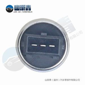 Dongfeng เซ็นเซอร์วัดความเร็ว Xiaokang 3802110101 3802110-T01 3820020-KD01สำหรับเปลี่ยนยานพาหนะ - Product Image 1