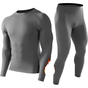 T-shirt de compression gris pour homme à manches longues, séchage rapide, anti-transpiration, respirant, extensible dans quatre directions, col rond, couleur unie - Product Image 1