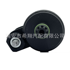 Válvula Solenoide del Canister de Carbón Chevrolet 12610560 55593172 12661763 0280142481 DC 12V Válvula de Control de Gas - Product Image 1