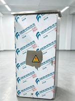 Armoire de distribution électrique extérieure étanche en acier inoxydable 304, coffret de commande basse tension pour usage industriel